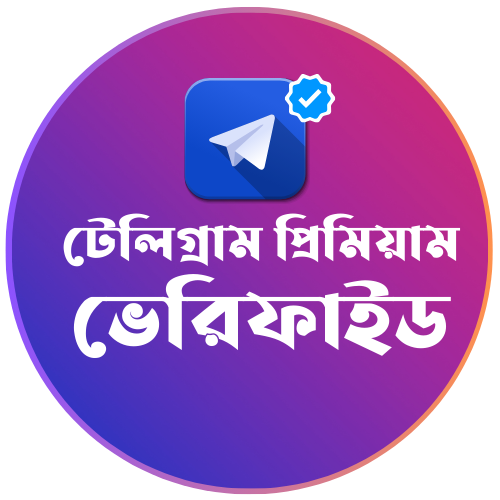 buy Telegram premium bd