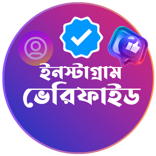 Instagram Verified Badge buy bd